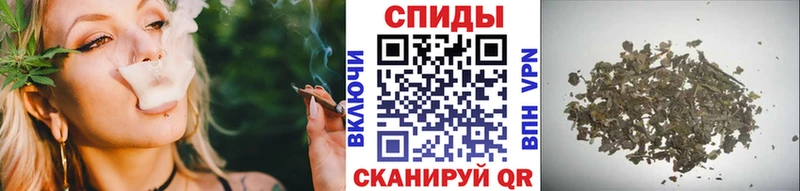 БУТИРАТ BDO  где продают наркотики  Черногорск 