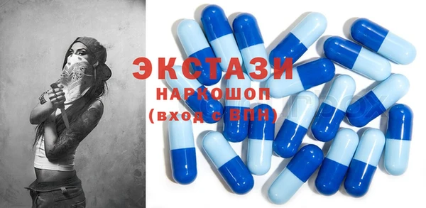 дурь Балахна