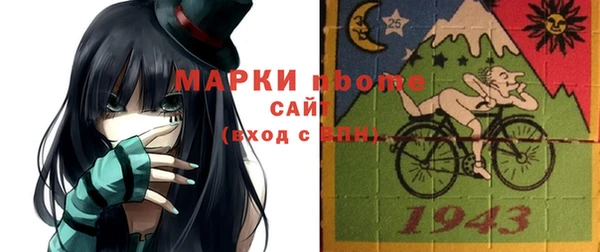 дурь Балахна