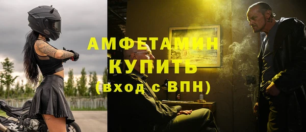 гашишное масло Баксан