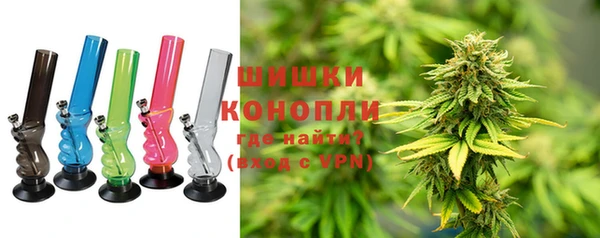 mdpv Балабаново