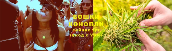 mdpv Балабаново