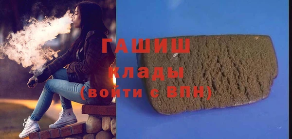 дурь Балахна