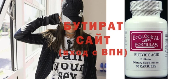 дурь Балахна