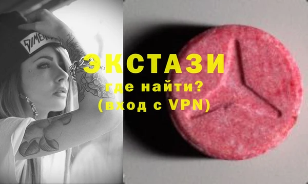 дурь Балахна