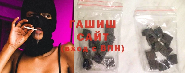 дурь Балахна