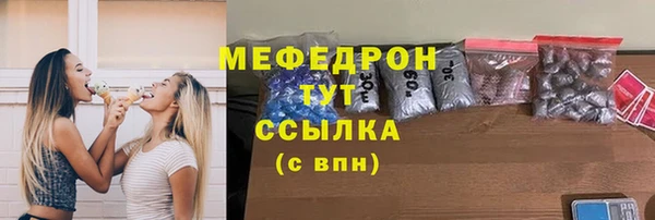 гашишное масло Баксан