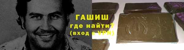 mdpv Балабаново