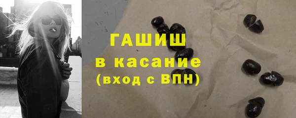 дурь Балахна