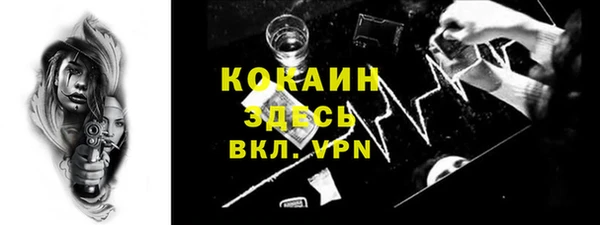mdpv Балабаново