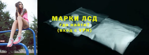 гашишное масло Баксан