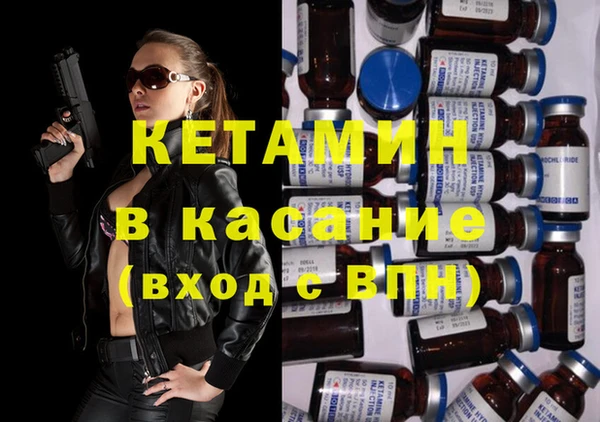 дурь Балахна