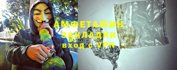 mdpv Балабаново