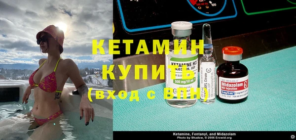 гашишное масло Баксан