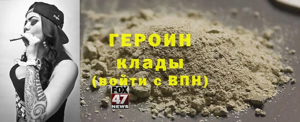 mdpv Балабаново