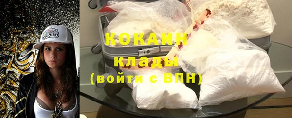 mdpv Балабаново