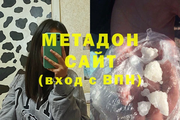 дурь Балахна