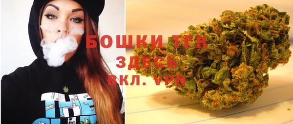 дурь Балахна