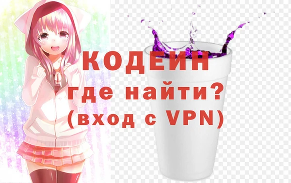 mdpv Балабаново