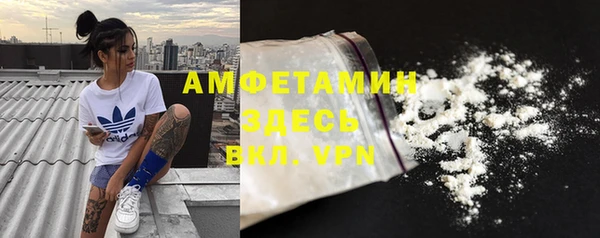 гашишное масло Баксан