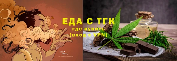дурь Балахна