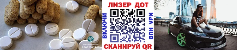 Лсд 25 экстази ecstasy  blacksprut сайт  Черногорск 
