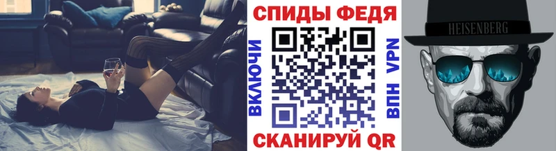 блэк спрут ONION  Черногорск  Метамфетамин пудра 